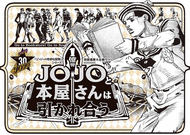 引用画像