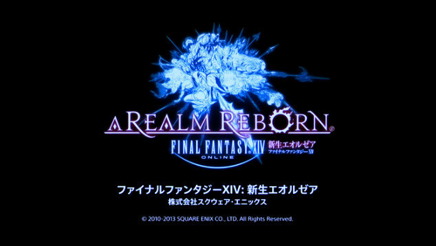 bandicam 2013-12-03 17-26-49-240