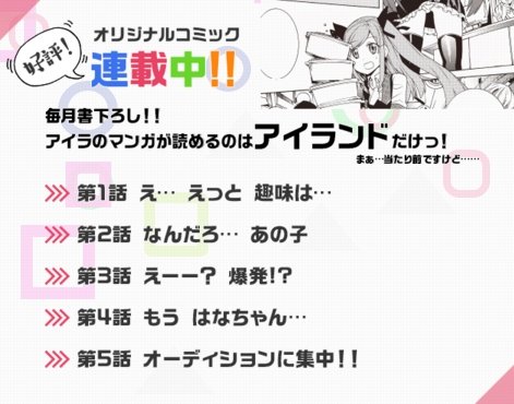 2015y12m09d_122117582