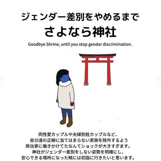 2023y01m03d_160027367