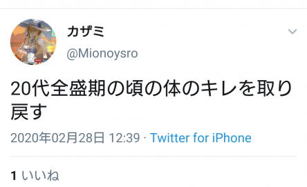 1_2020041619251568ds