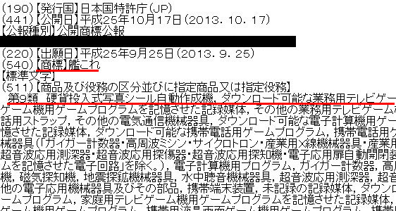 f851dea4