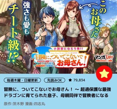 fc2blog_20190518153617fac