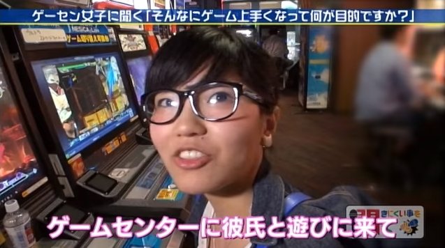 2016y07m08d_100209761