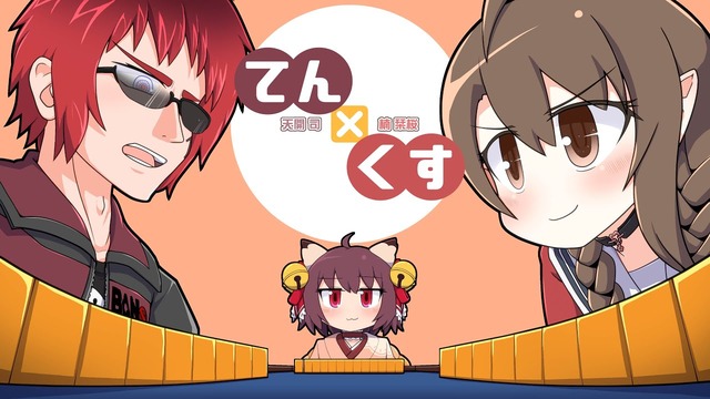 7675672615f7e963684d750028