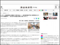 4t89ewa48t489ew489etwa