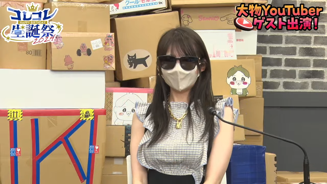 f7e01556_20240813092459