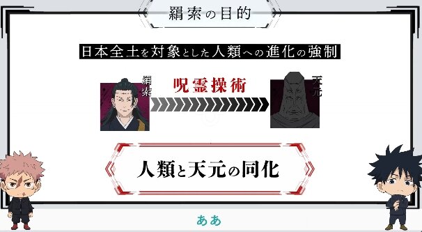 2026y01m16d_191106107