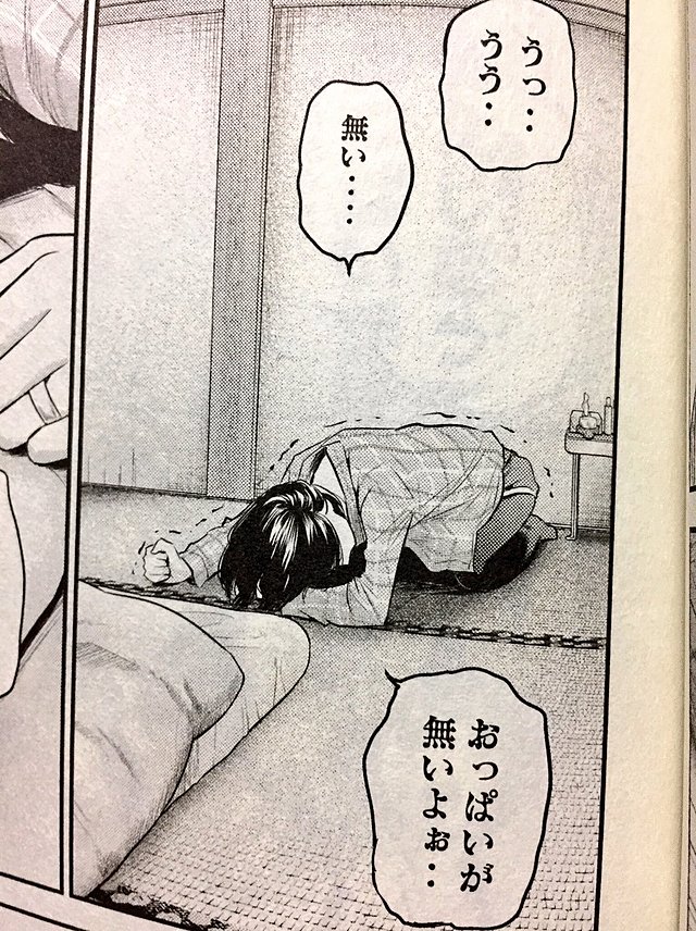 引用画像