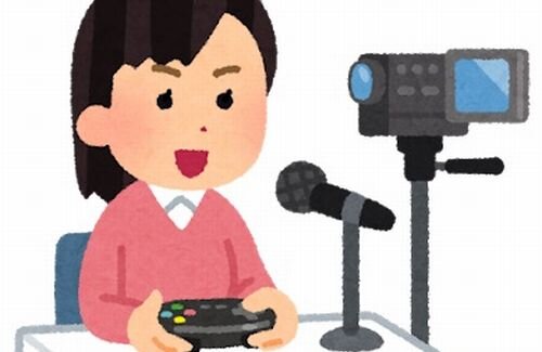世界的ゲーム実況者が 投げ銭上限額 を500円に決定 ゲーマーから絶賛の声が集まる 未分類 世界的ゲーム実況者が 投げ銭上限額 を500円に決定 ゲーマーから絶賛の声が集まる 未分類