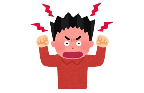 2021y02m25d_153341564