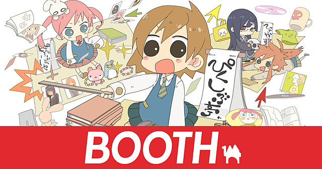 引用画像