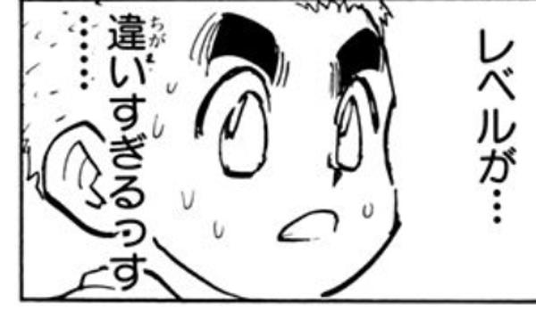 bf5c2b37c0f405281e503d2adf7381f0_600