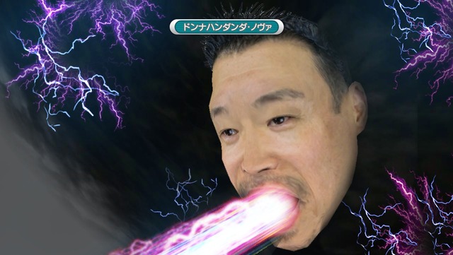 013