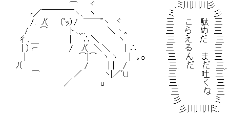 AA_137378726002944600