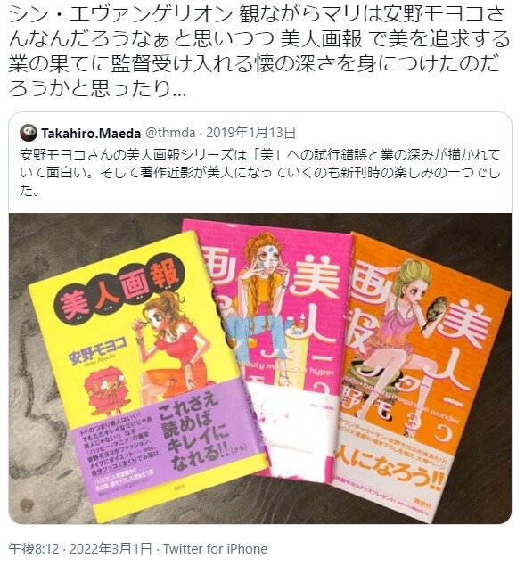 ダウンロード (2)