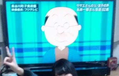 名称未設定 7