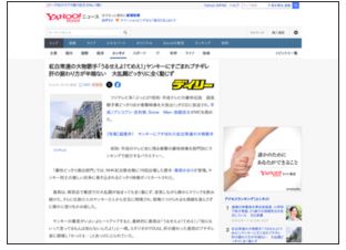 ytgytuyi