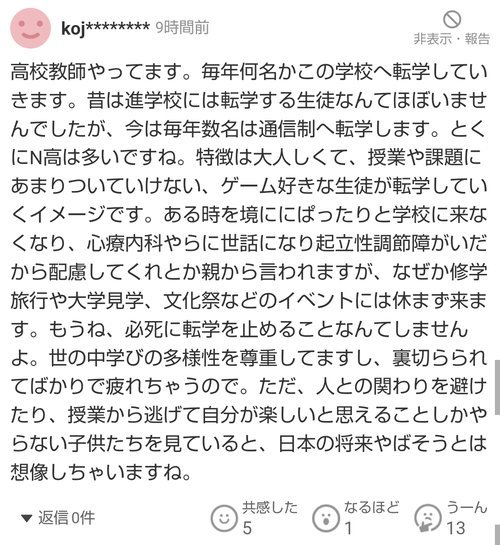589c89aa-s