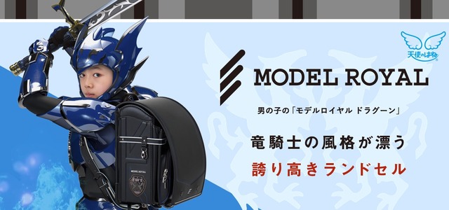 2018y05m02d_170706408