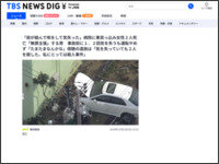 wa4t94498498wa