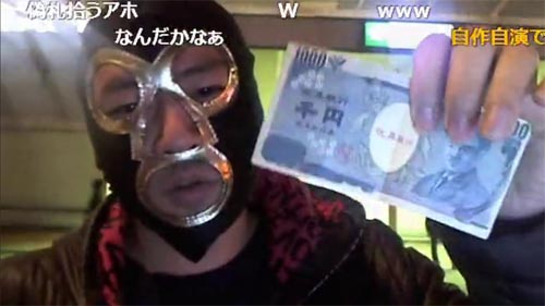 名称未設定 11