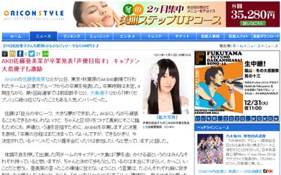 名称未設定 17