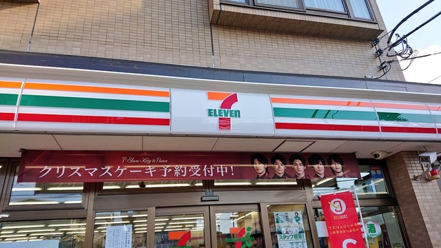EIgWJ5JUYAAcZ1m