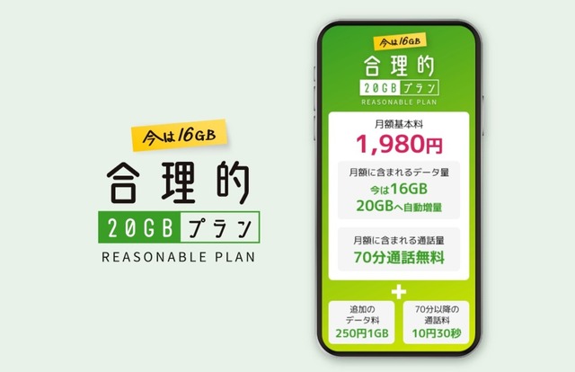 2021-02-11nik04-w1280