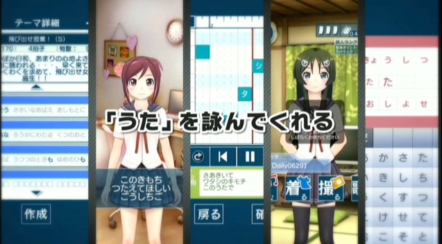 2013y07m18d_171138676