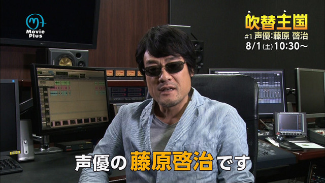 news_header_fukikaeokoku_201507_08