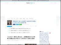 498498t984wae948twa