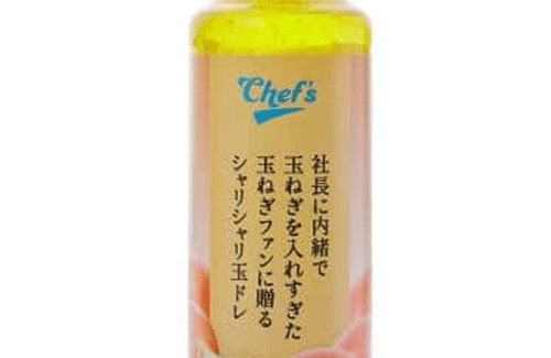 名称未設定-1-復元-復元