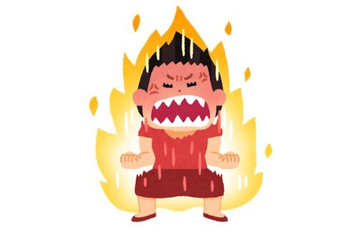 2020y12m31d_084934838