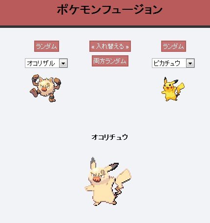 2013y06m29d_130717881