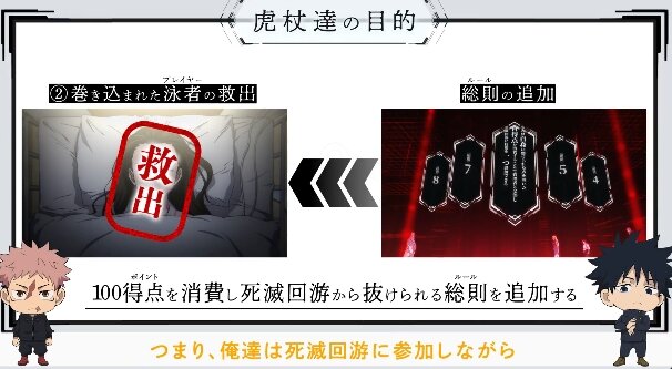 2026y01m16d_191047480