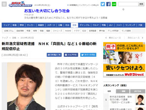名称未設定 1