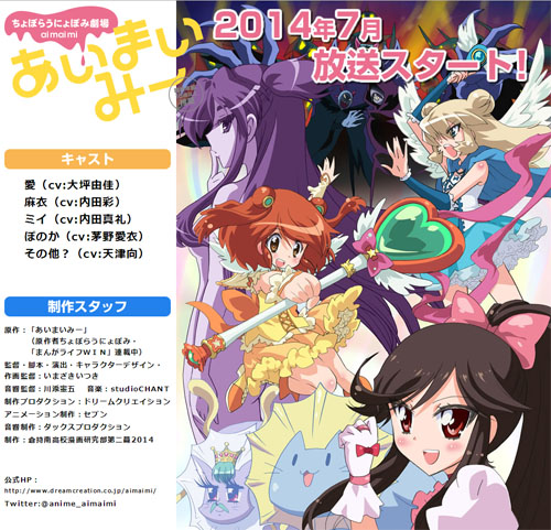 名称未設定 16