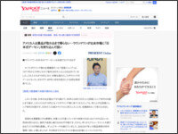 t98aw984t98e4wa
