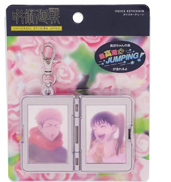 2026y01m29d_175627584