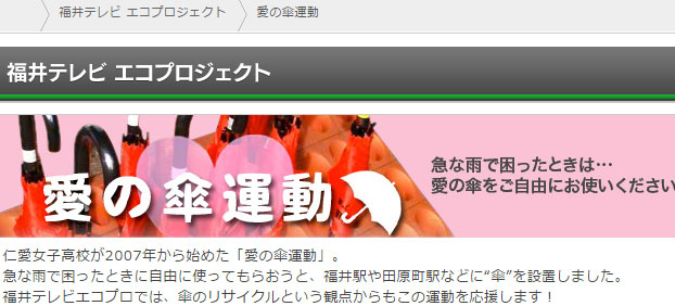 名称未設定 2