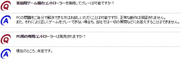 2015y12m02d_175137579