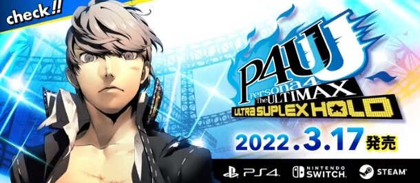 2021y12m10d_101150693