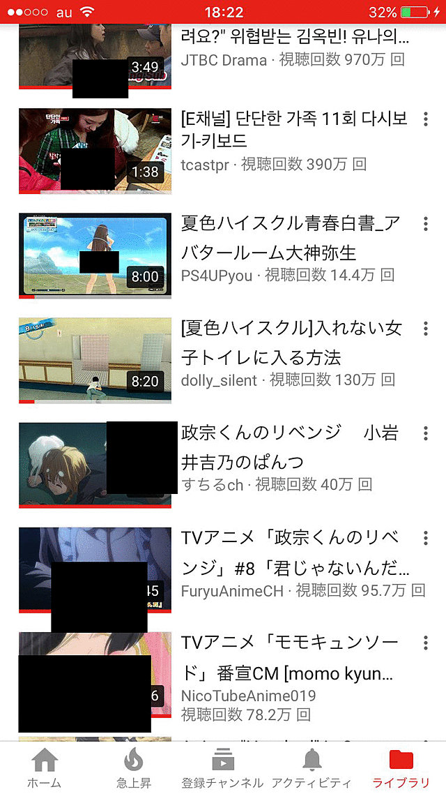 DHqZyJTUIAAlr-J-origのコピー.jpg