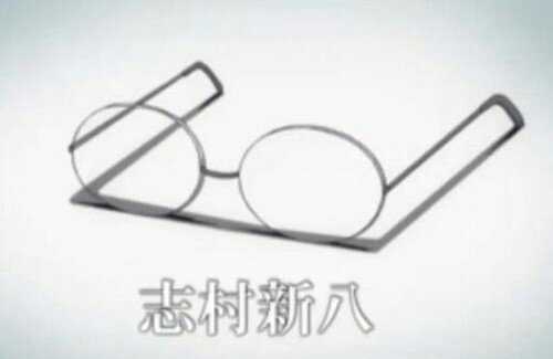 【マジかよ】普段メガネをかけている人は新型コロナに感染しにくい可能性があるという研究結果が出る!