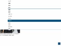 1568301332108