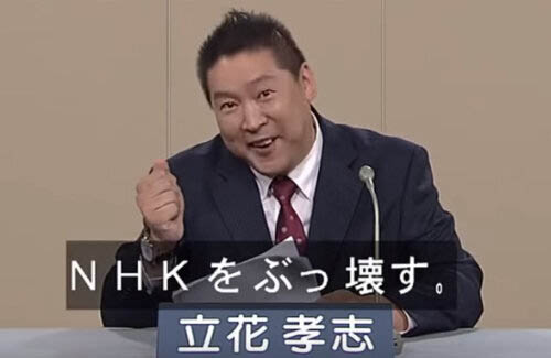 名称未設定 1