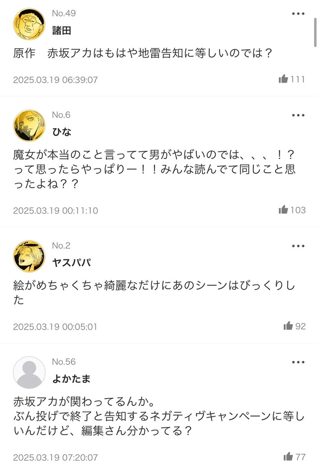 S__10575884_0