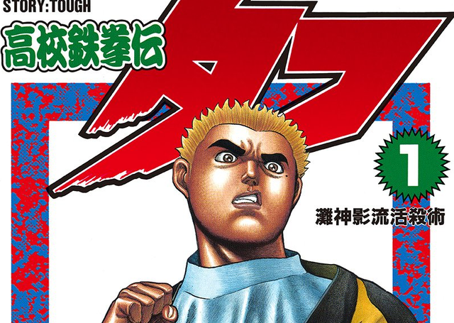 thumbnail image