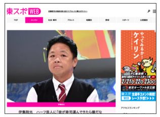jyuiio